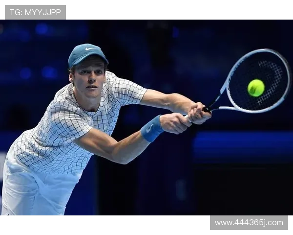 辛纳提前适应总决赛压力提升竞技状态 为夺冠奠定基础